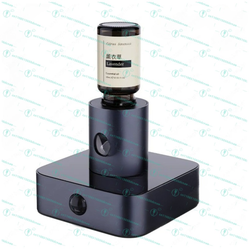 Home Fragrance With Essential Oils - Intelligente aromatherapie machine met inductie, automatische
