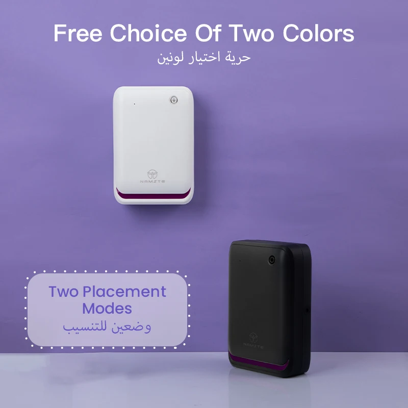 WIFI Bluetooth Geurverspreider - Home Fragrance With Essential Oils recensie en prijs