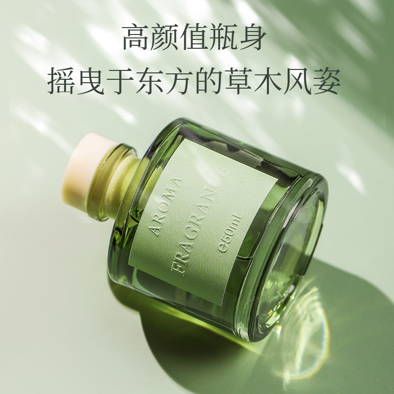 50ml Wijnstok Aromatherapie Ol - Home Fragrance Best recensie en prijs