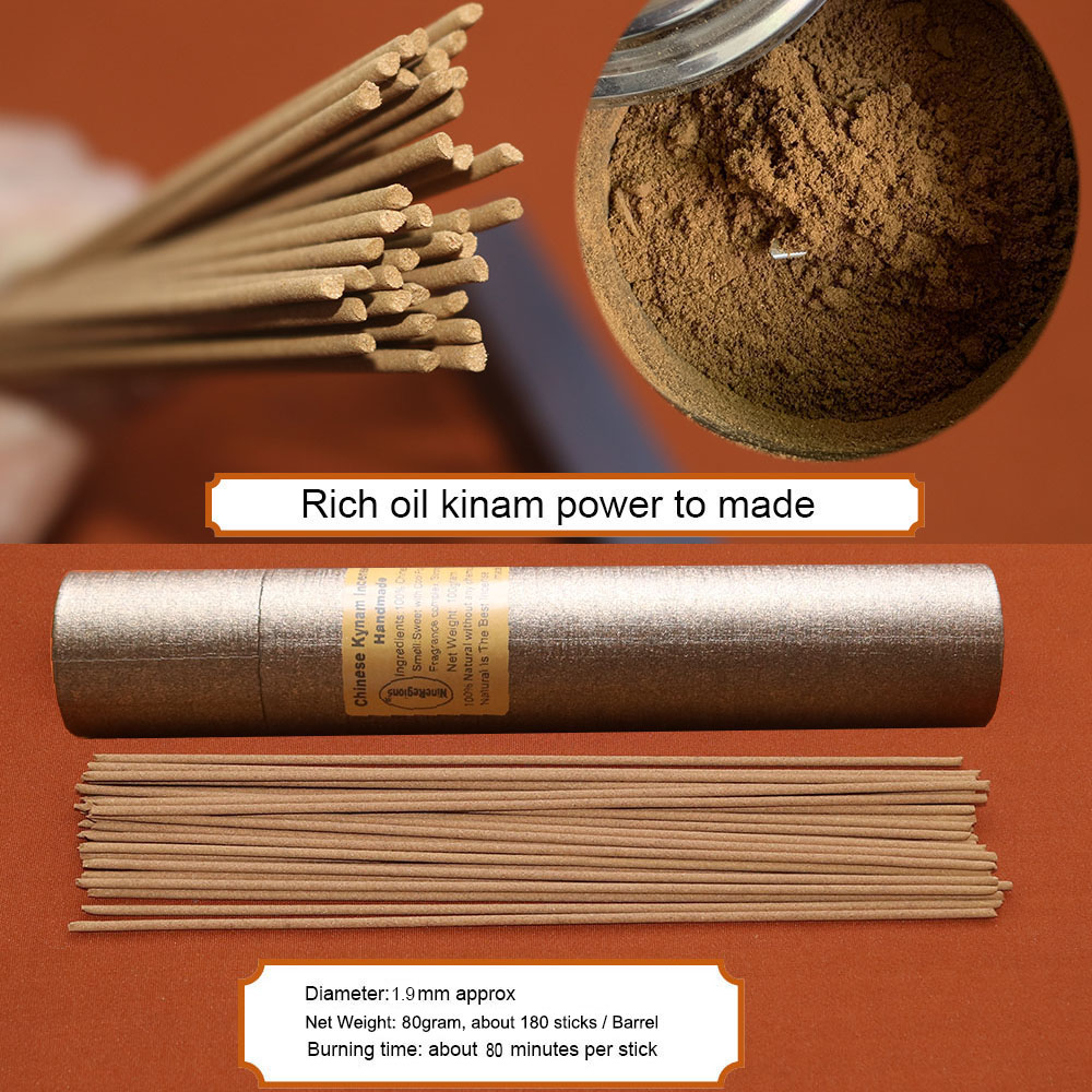 Premium QiNan Oudh wierookstok - Home Fragrance Incense recensie en prijs